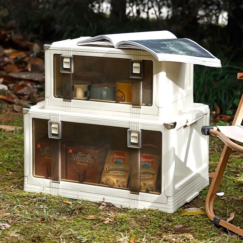 He Jiang Shi Multi-functional Folding Storage Box
