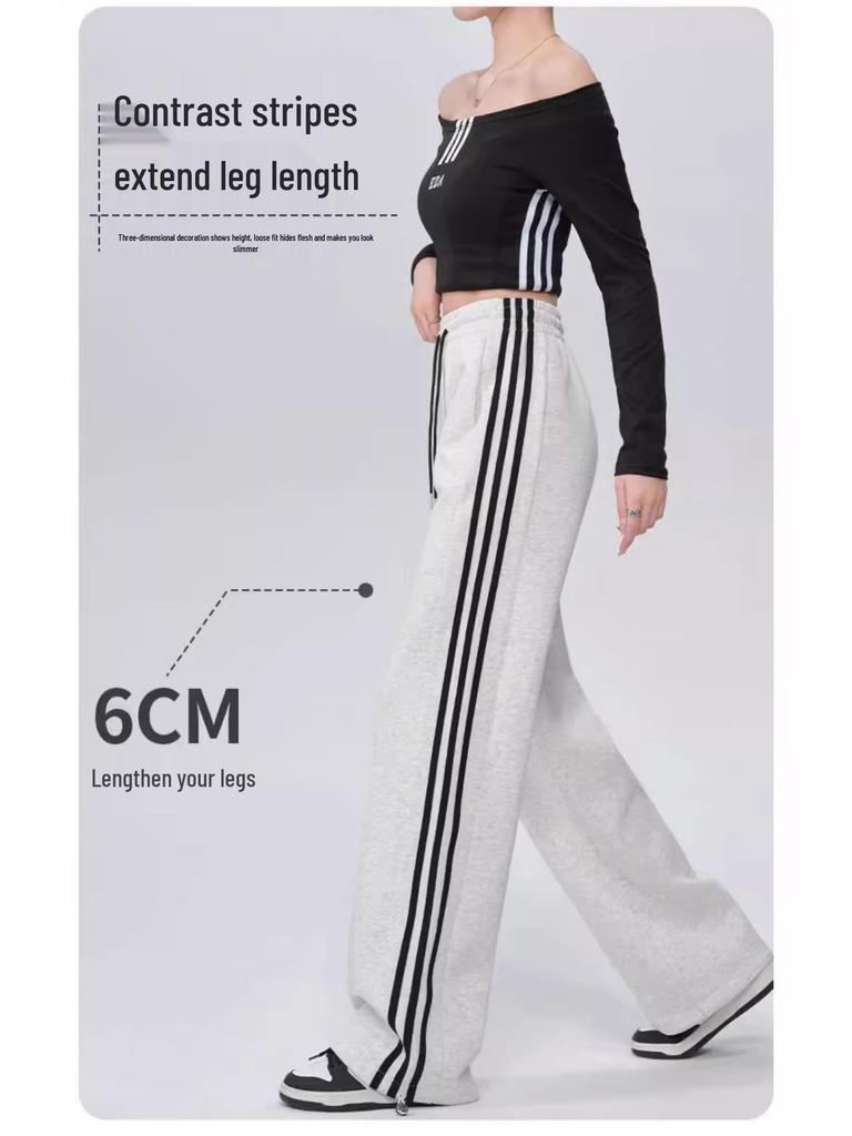 Pantaloni de trening largi cu șnur, cu talie înaltă, cu dungă albă, pentru femei, primăvara 2025