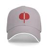 Invincible Superhero Omni Man Logo Mens Womens Baseball Cap New Outdoor Cap  Hip Hop Sunscreen Sunshade Spring Sun Hat
