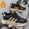 Winter Velvet Thickened Cold-proof Warm Cotton Shoes Three Bars Retro Soft Sole Cushioning Sports and Leisure Forrest Gump Shoes