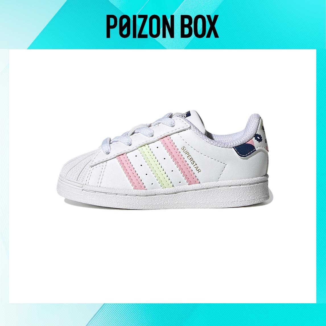 

кроссовки adidas originals Superstar Toddler Shoes TD GY3332