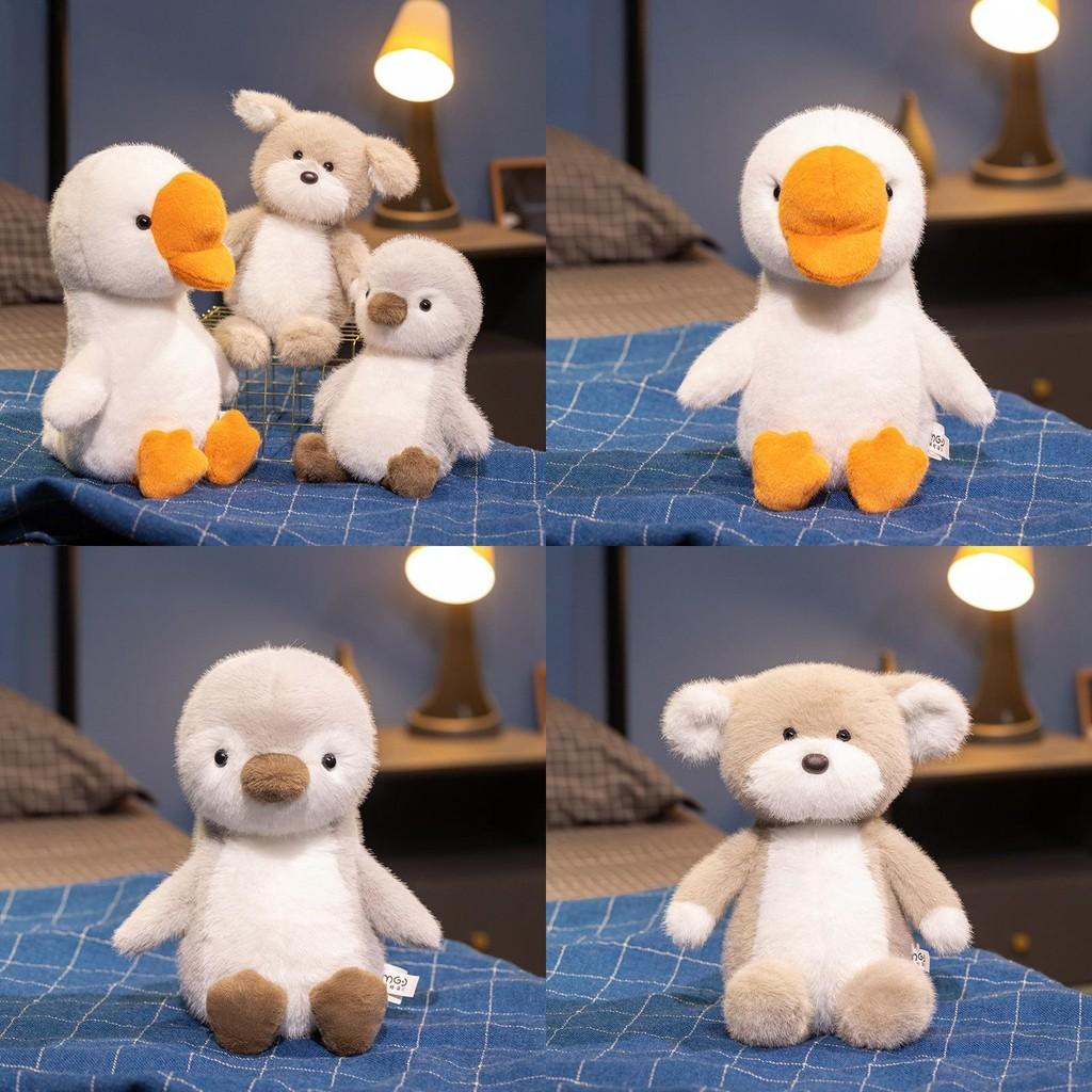 Penguin Dog Goose Plush Toy For Kids Sleep Comfort With Soft Short Pile For Childrens Bedtime