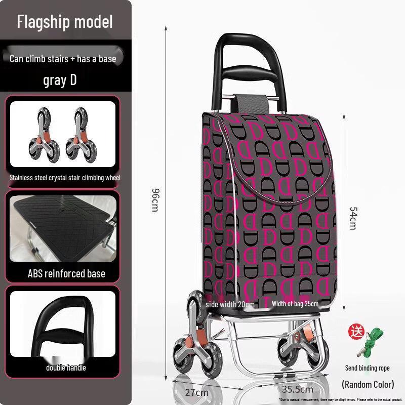 Chengyang Flagship Stair Climbing Shopping Cart