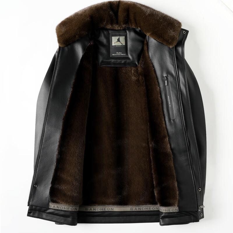 Men's Fleece-Lined Faux Leather Jacket