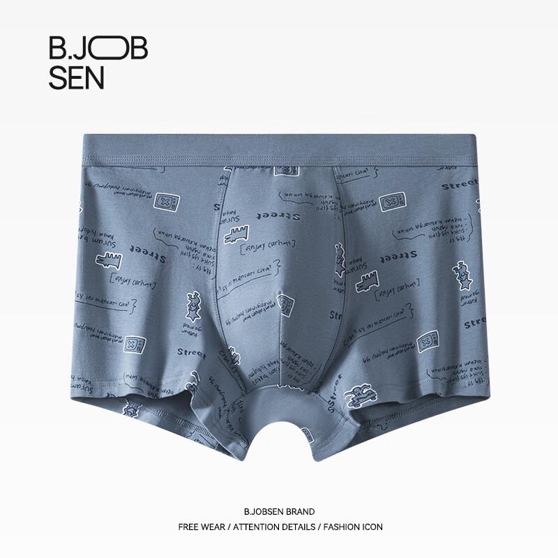 

Мужские дышащие боксеры-брифы из чистого хлопка B.JOBSEN 3XL