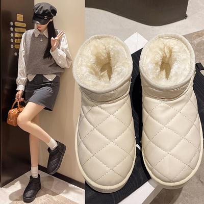 Boots – Boots