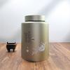 Stainless Steel Moisture-Proof Red Pu'er Tea Storage Canister