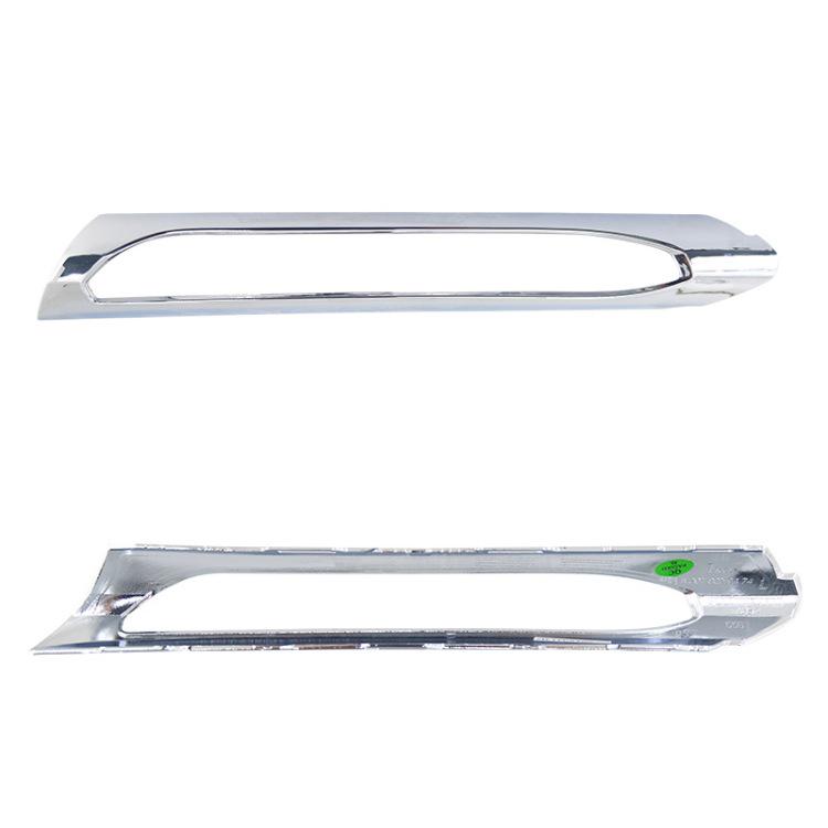 Mercedes-Benz E-Class Front Bumper Fog Light Frame & Daytime Running Light Cover Trim