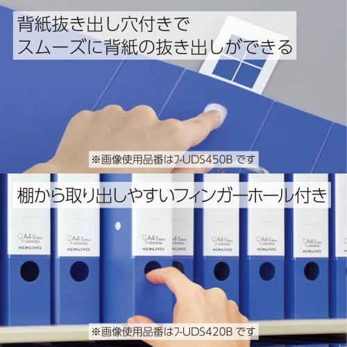 KOKUYO D-Ring File Smooth Style A4 2-hole 500-sheet capacity Blue Fu-UDS450B