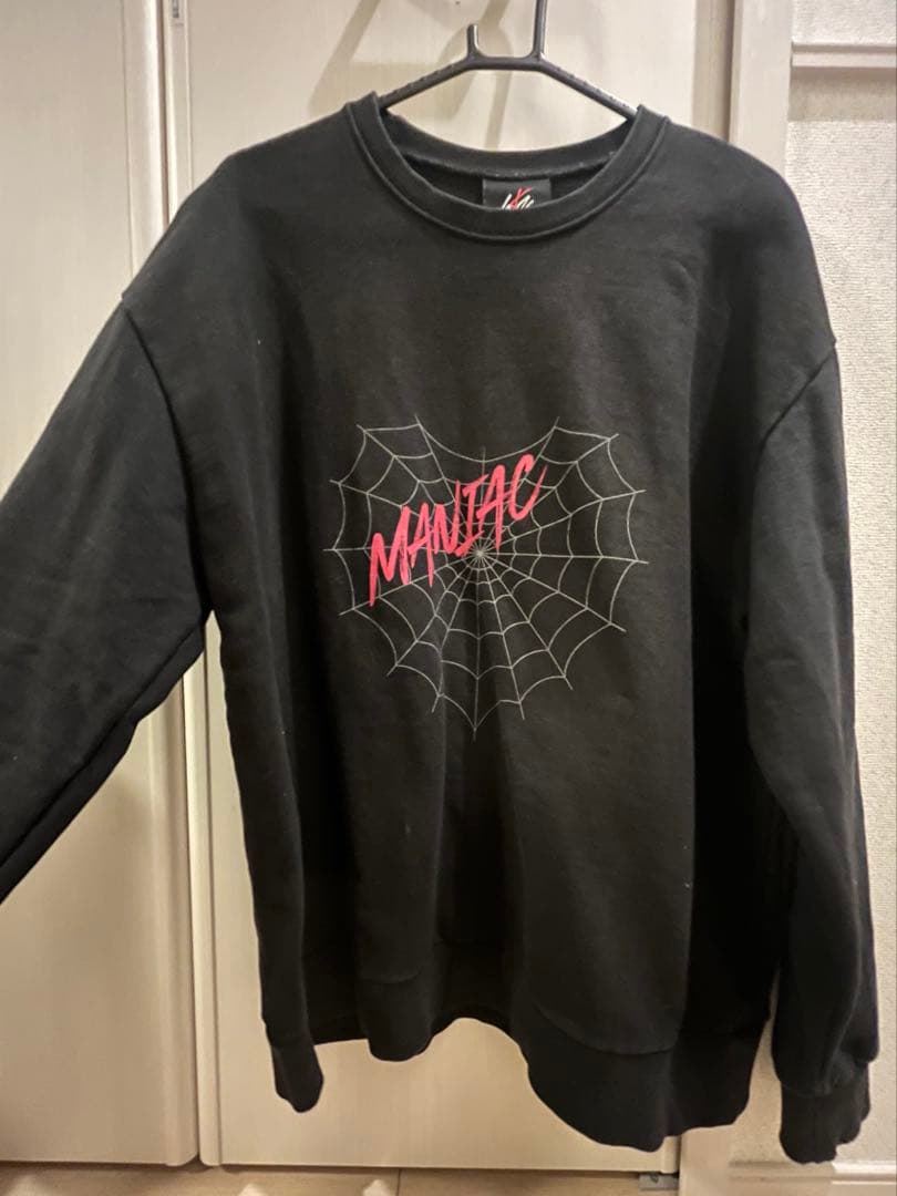 

[USED] StrayKids Sweatshirt