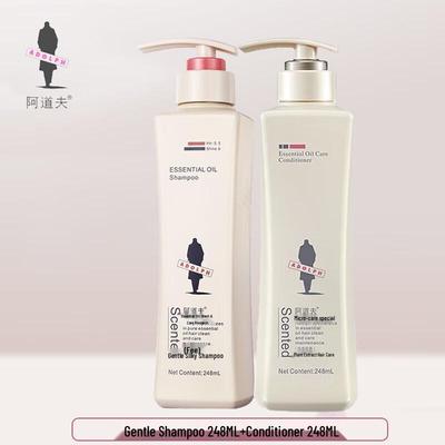 Adolph Gentle Silky Shampoo & Conditioner Set
