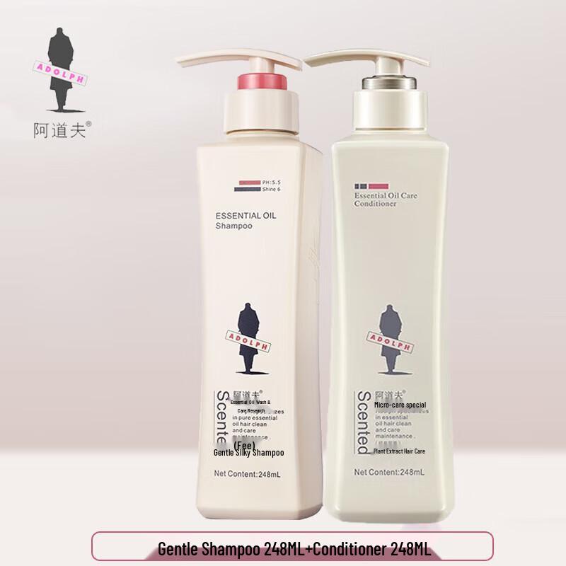 Adolph Gentle Silky Shampoo & Conditioner Set