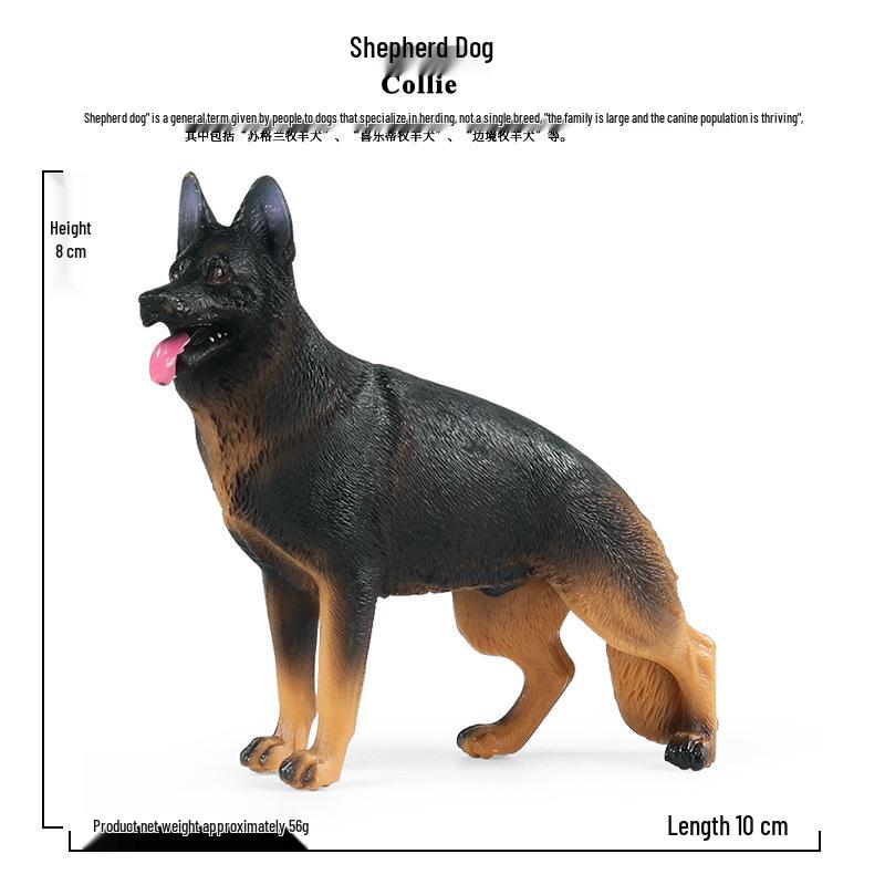 Children s Animal Model: Sheepdog, Husky, Cane Corso Plastic Toy Ornament