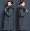 Middle Aged Women's Winter Coat Mother's Down Jackets Women Winter Padded Jackets Warm Thick Parkas