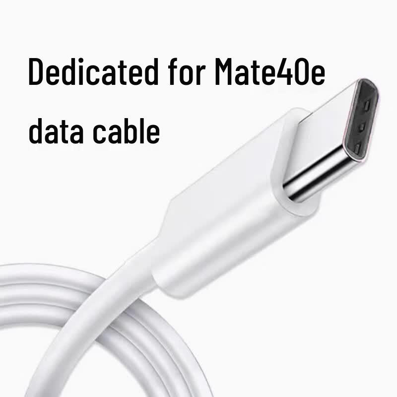 Leidiankun 5A USB-C Data Cable for Huawei Mate 40/40E