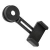   Telescope Phone Adapter Cell Phone Portable Digiscoping Mount Holder Accessories