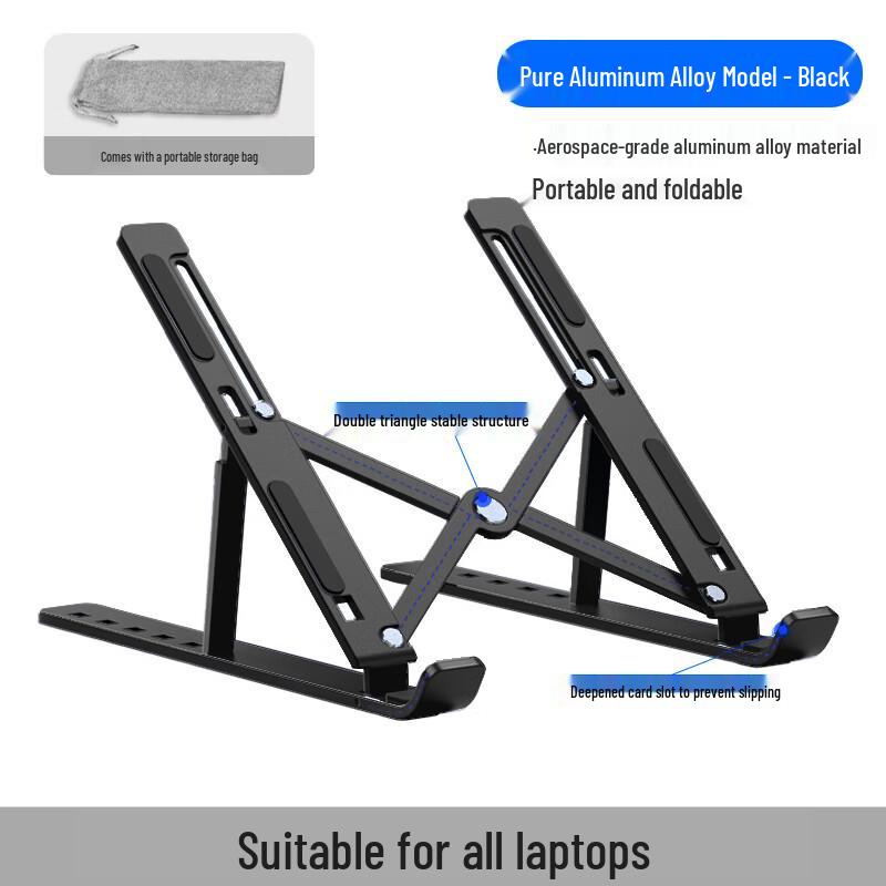 

Alloy Laptop Cooling Stand