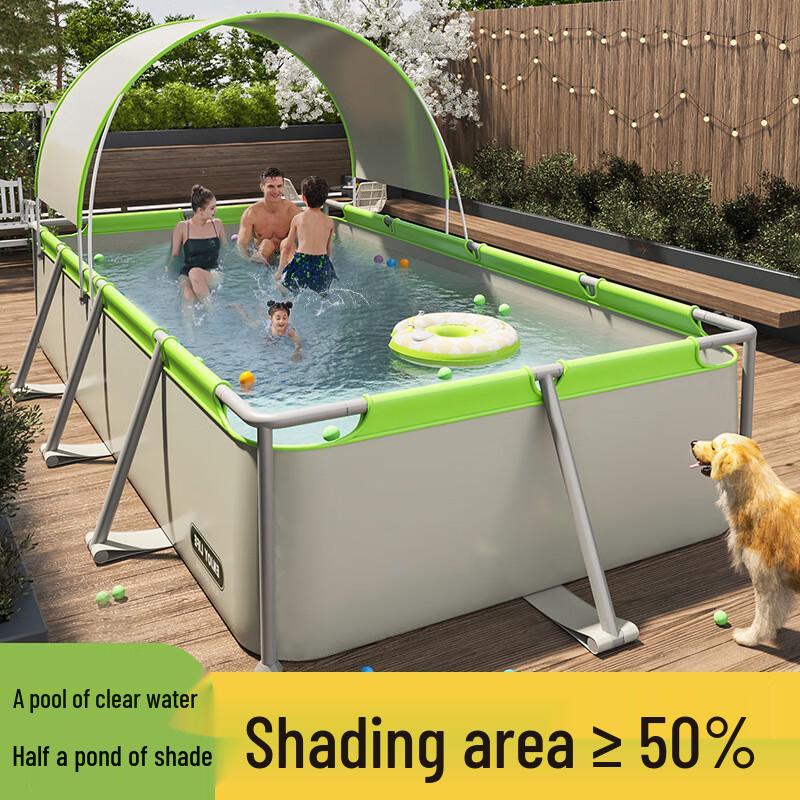 Qianyu 2.6m Rectangular Swimming Pool Set with Canopy