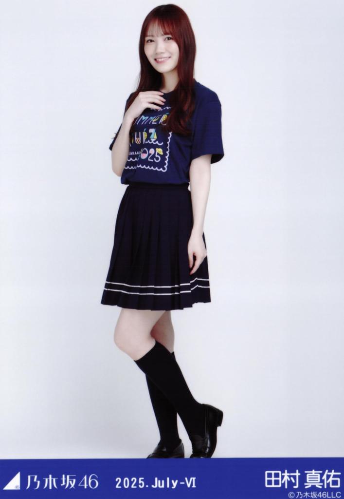 Nogizaka46 Photo July 2025 Midsummer National Tour 2025 T-shirt B ver. Mayu Tamura