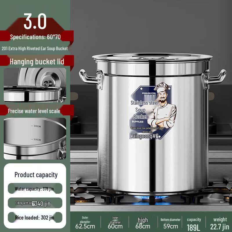304 Stainless Steel Commercial Storage Bucket with Lid