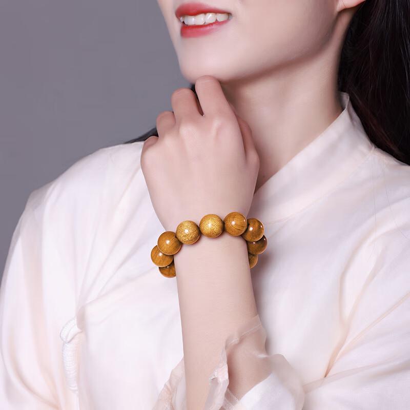 Jinsinan Wood Prayer Beads Bracelet