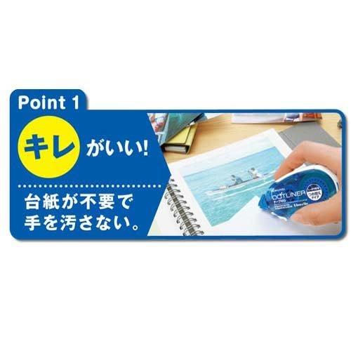 KOKUYO Dot Liner Long Refill Tape 1 Set of 10 Pieces