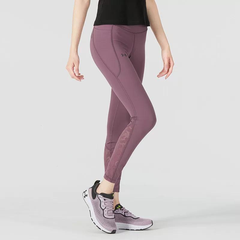 Under Armour Official Women's Leggings Summer Sports Pants Running Training Breathable Stretch Fitness Yoga Pants