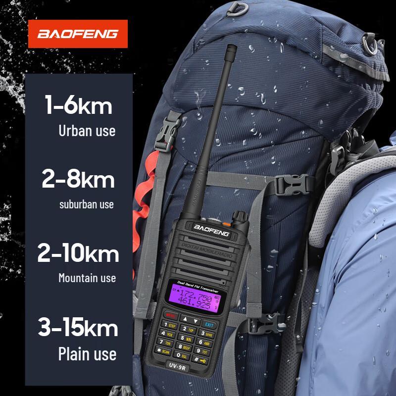 BAOFENG BF-UV9R Waterproof Dual-Band Two-Way Radio (CN version)