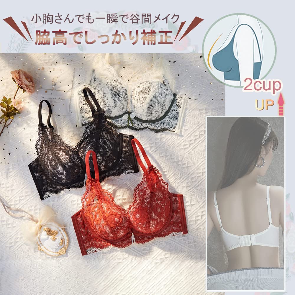 FLYSHION Bra and Panty Shapewear Set, Bust-Enhancing, High-Arm Design, Cleavage-Enhancing, Soft, Wireless,