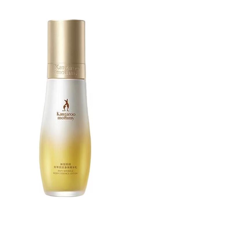 Kangaroo Mommy Dual Extract Anti-Stretch Mark Body Serum