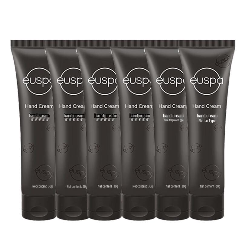 

CHANDO Floral Hand Cream Set