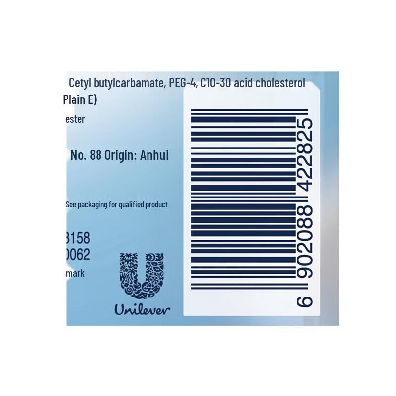 Dove Deep Moisturizing Bubble Shower Gel 400g