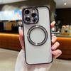Applicable To Apple 16proMax Diamond Inlaid Magnetic Phone Case Goddess IPhone 15 Full Pack Lens Film 14 Protection Case