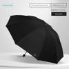 Paradise Umbrella Hard Core Wind-Resistant Oversized Umbrella for Two Persons Rain and Rain Dual-Use Foldable Umbrella Sun Protection UV Protection