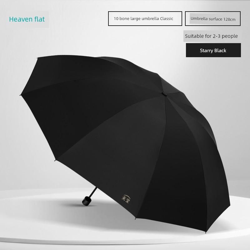 Paradise Umbrella Hard Core Wind-Resistant Oversized Umbrella for Two Persons Rain and Rain Dual-Use Foldable Umbrella Sun Protection UV Protection