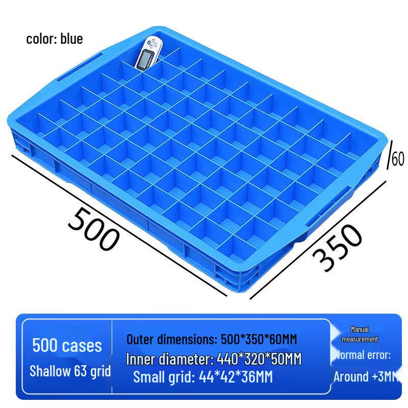 Multi-Compartment Rectangular Plastic Storage Box
