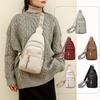 Classic Women's Sling Zipper Bag, Textured Retro Style Chest Bag, Outdoor Fancy Pack With Wide Strap