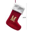 High-End Red Christmas Knitted Stockings with 26 Letters for Gifts & Decorations