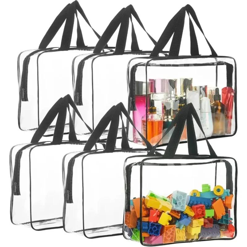 4PCS Large Toy Storage Bags Multi-purpose Zipper Transparent PVC Waterproof Suitcase, Suitable for Building Blocks