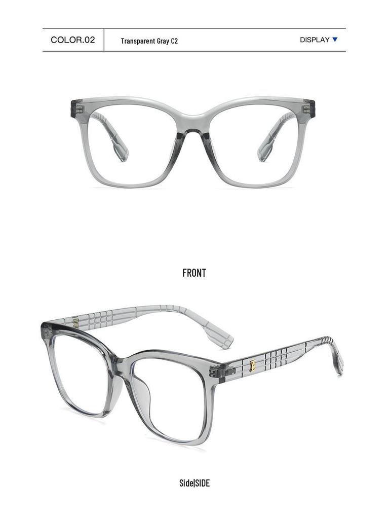 Lunettes TR90 Haute Définition Anti-Lumière Bleue - Lunettes de Myopie Tendance pour Hommes & Femmes
