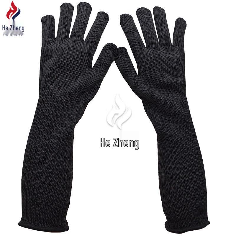 Extended Steel Wire Cut-Resistant Gloves