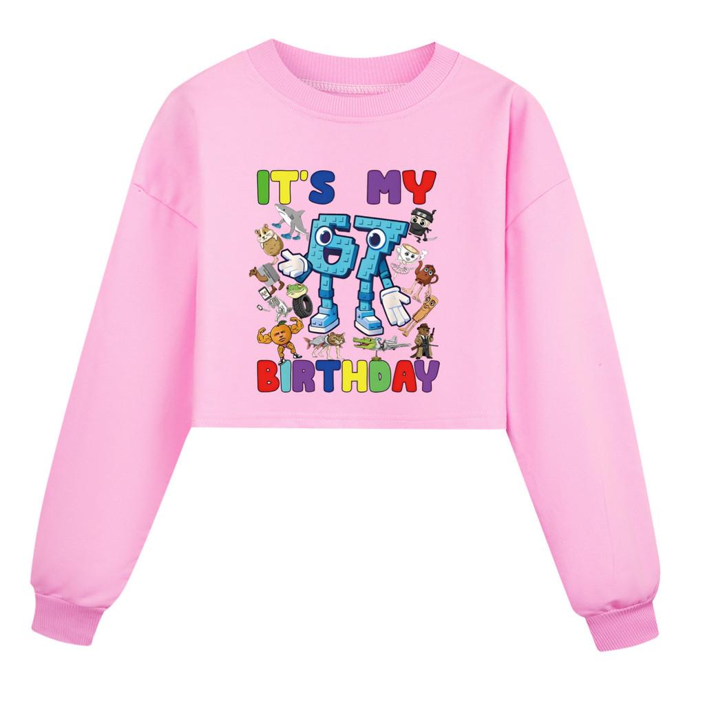 5394 Kids Girls Steal a Brainrot 67 Printed Long Sleeves Short Sweatshirt