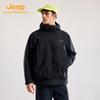 Jeep Men's Waterproof Windproof Outdoor Jacket P530976003