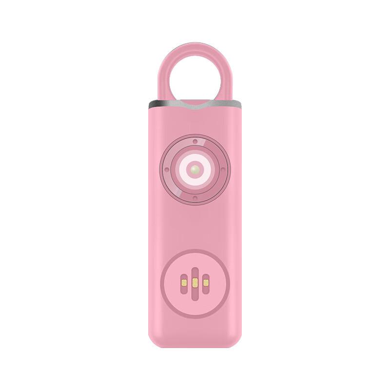 Manledao Personal Safety Alarm Keychain