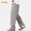 Jeep Men's Lyocell Tencel Loose Straight Casual Pants