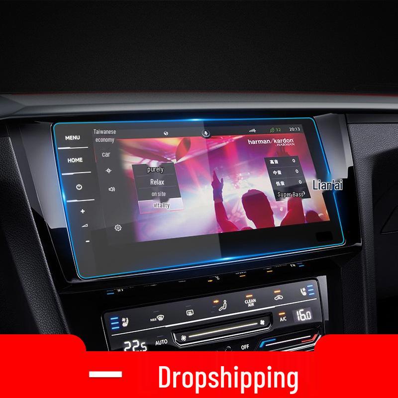 Volkswagen CC Navigation Tempered Film for Center Console & Instrument Panel
