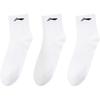 Li-Ning Crew Socks Unisex 3 Pack White WZ240103-1