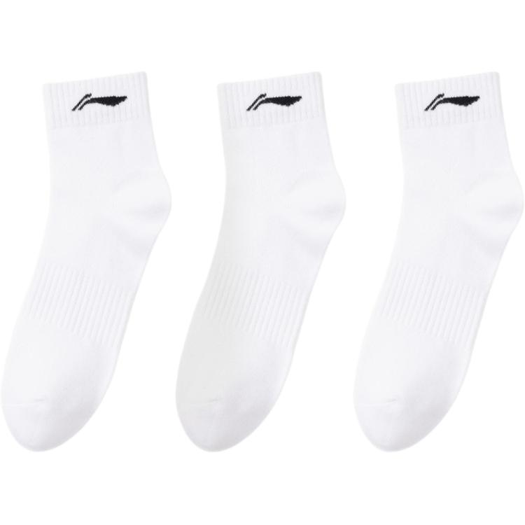 Li Ning Crew Socks Unisex 3 Pack White WZ240103-1 L