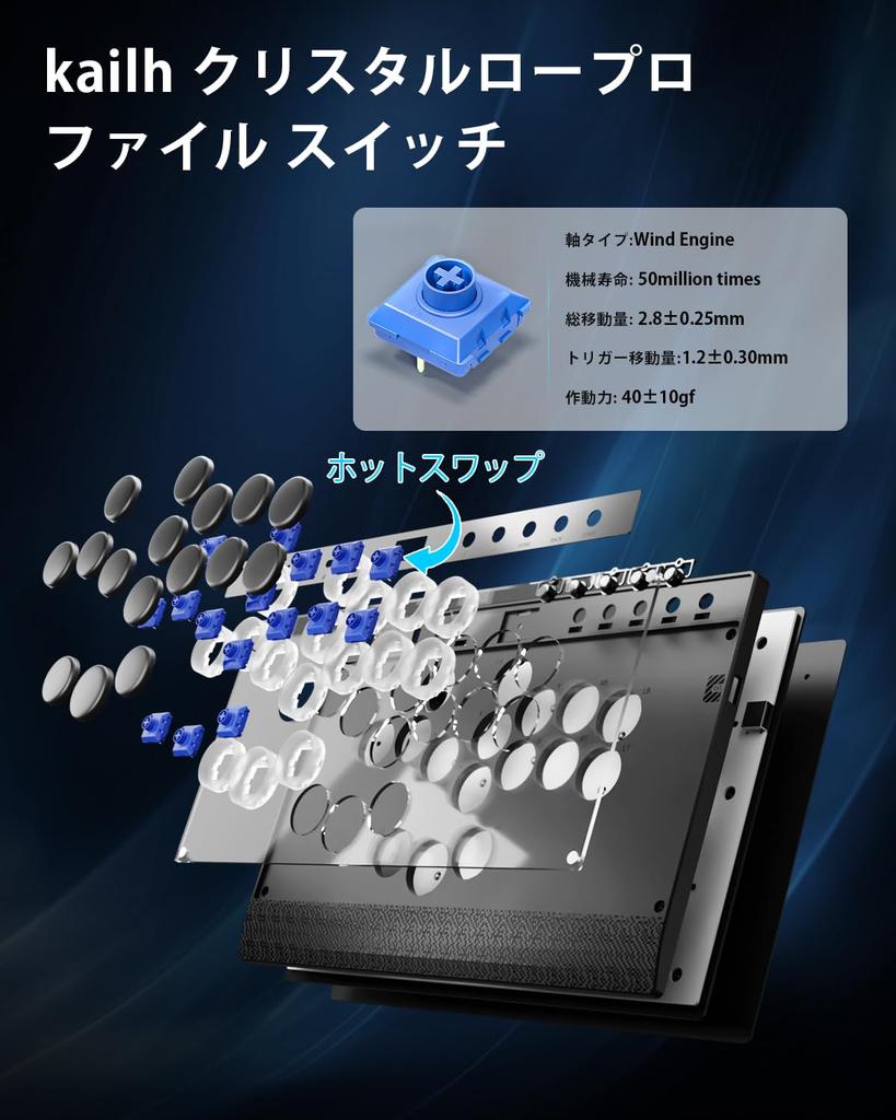 Haute42 Leverless Arcade Stick Controller with Magnetic Detachable Slim Wide C16 for Fighting No RGB Replaceable Rapid Fire Moderate Button Japanese