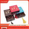 Elegant Retro Wedding Bracelet Box with Gold Stamping - Chinese Style Jewelry Storage and Packaging.